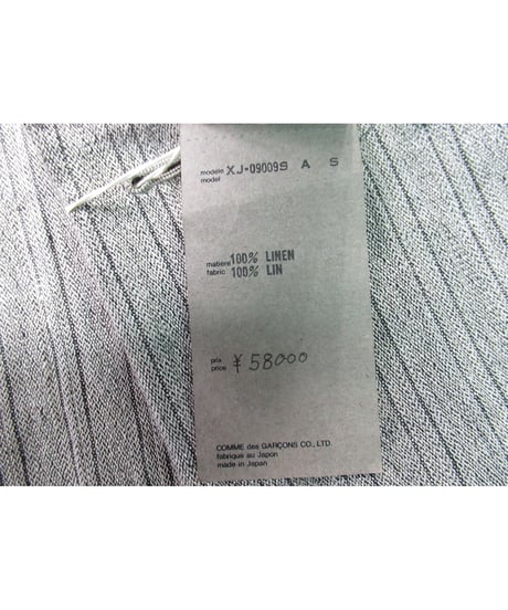 80's COMME des GARCONS HOMME PLUS vintage ベージュ 麻 ストライプジャケット XJ-09009S