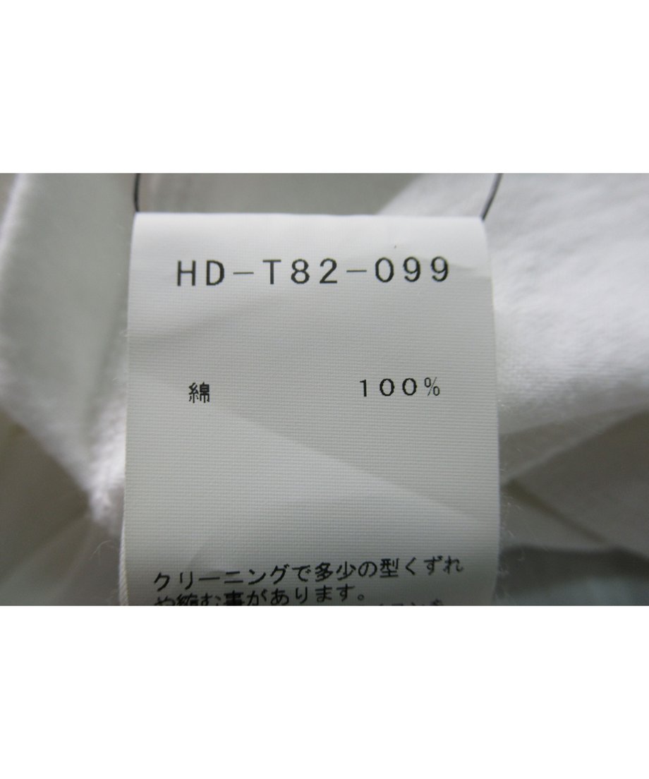623841df9a70623b599dd1e6