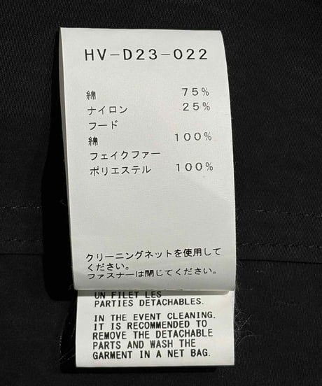 美品 2018AW yohji yamamoto pour homme ダブルフ－ドコート（HV-D23-022）