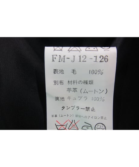 02aw yohji yamamoto femme ビッグポケットデザインロングジャケット FM-J12-126