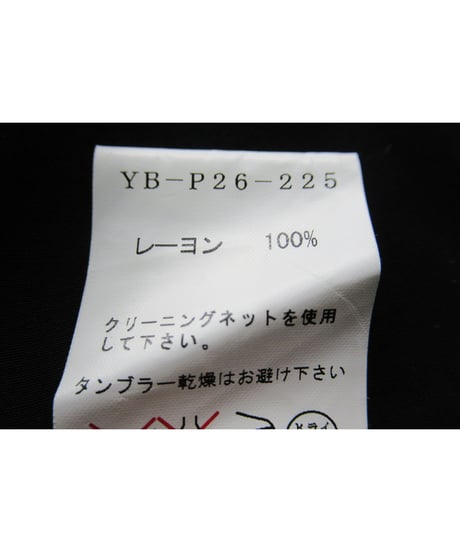 Y's yohji yamamoto ステッチデザイン7分丈パンツ YB-P26-225