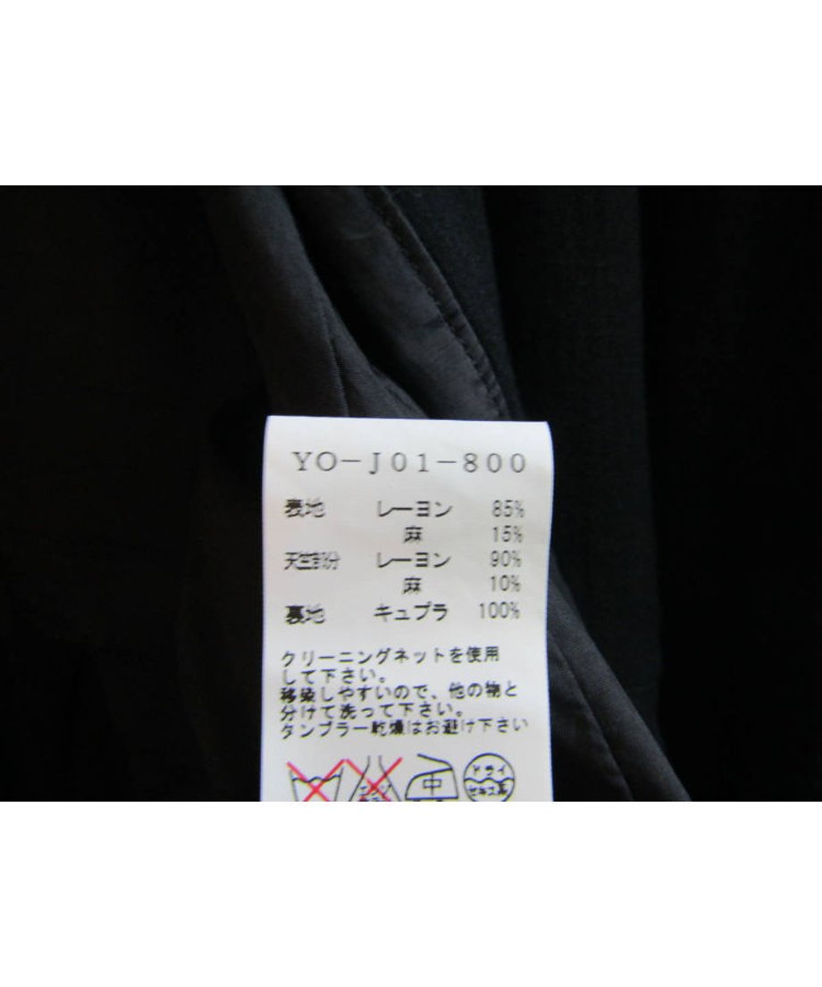 5f01a349ea3c9d258cb24c63