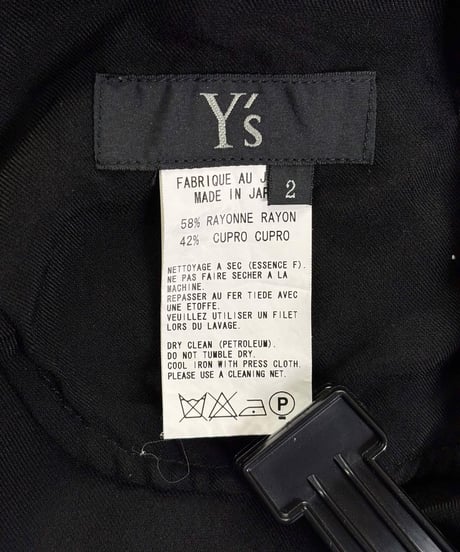Y's yohji yamamoto ワイドサルエルパンツ（YV-P11-201）
