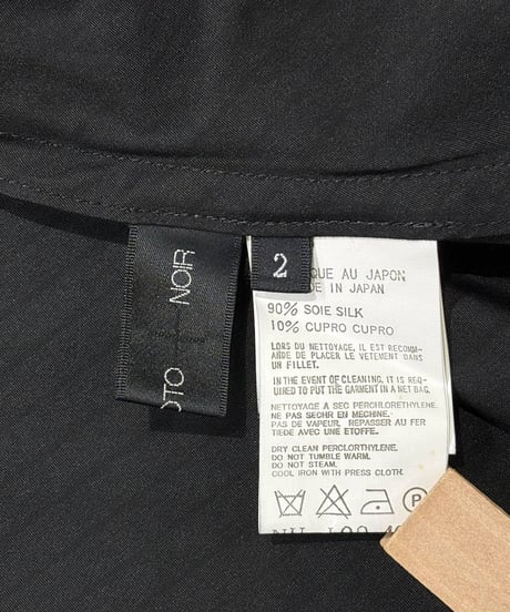 yohji yamamoto +NOIR ストライプシンプルジャケット（NU-J09-407）
