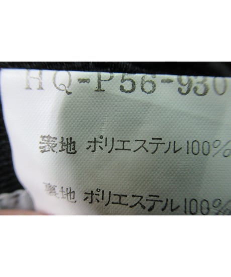 2003ss yohji yamamoto pour homme ロゴ入り ゼッケン テーパードパンツ　HQ-P51-930