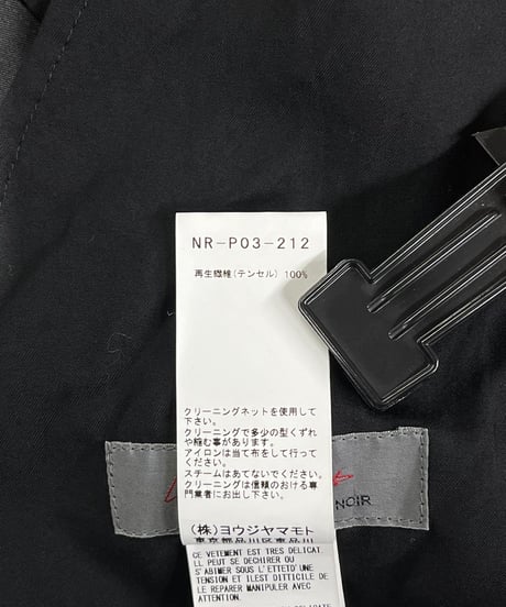 タグ付き 2020AW yohji yamamoto +NOIR ラップパンツ（NR-P03-212）