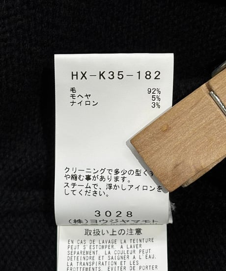 2021AW yohji yamamoto pour homme ニットベスト（HX-K35-182）