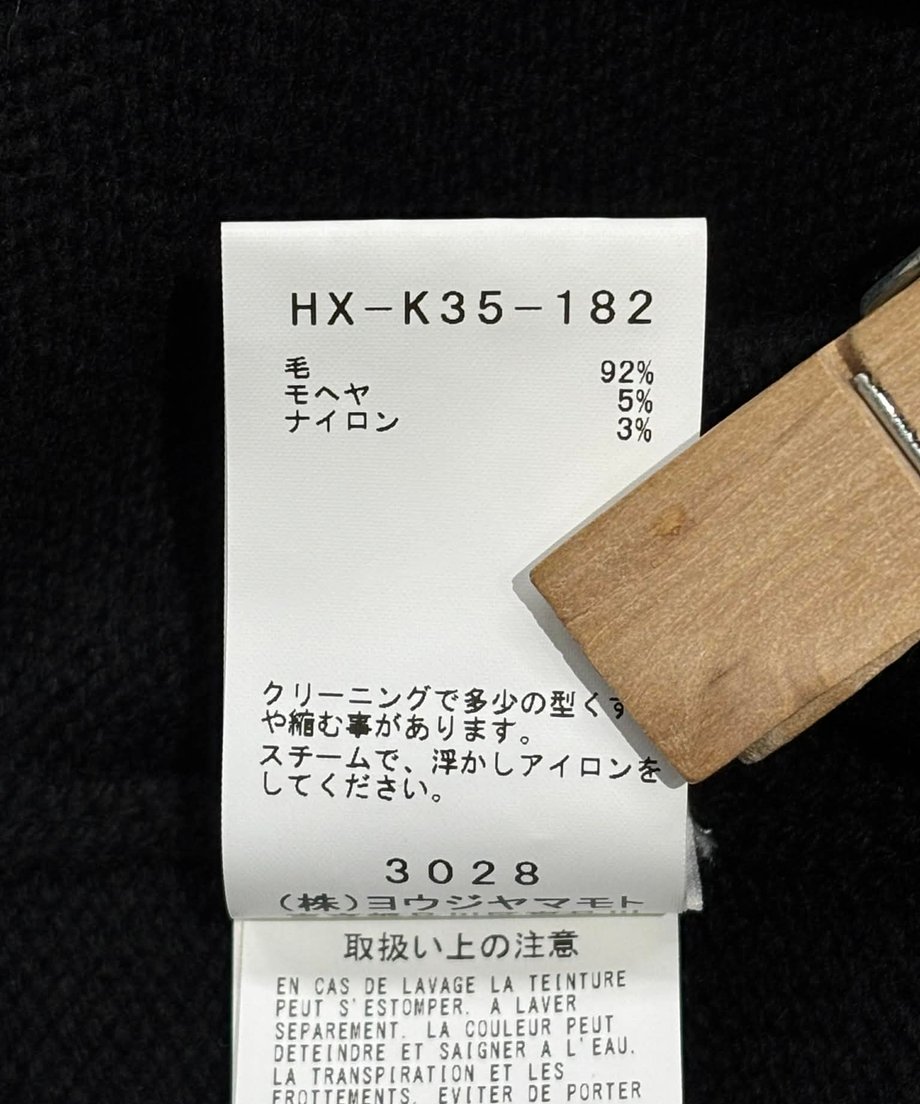 69c4c8c2d9c7d01feaec2e27