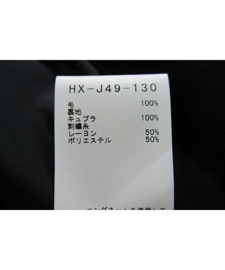 レア 21aw yohji yamamoto pour homme バック刺繍デザインジャケット（HX-J49-130）