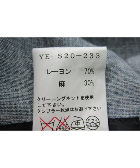 Y’s yohji yamamoto サイドスリットデザイン アシメトリーフレアスカート（YE-S20-233）