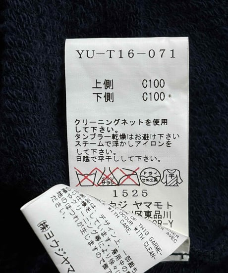 Y's yohji yamamoto ジャケット（YU-T16-071）