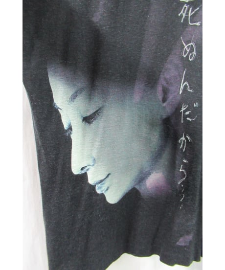 2020ss yohji yamamoto pour homme BLACK Scandal 内田すずめ バックプリントカットソー HN-T19-273