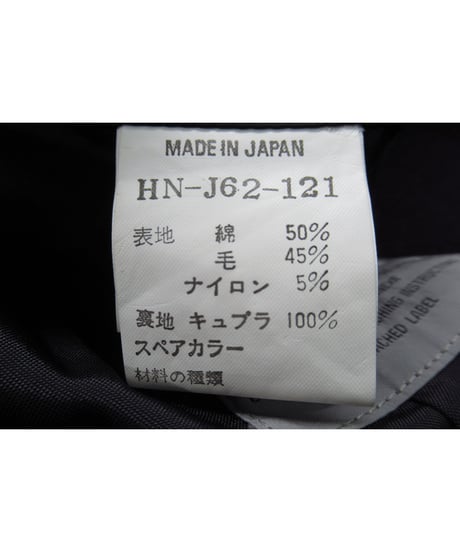 05aw yohji yamamoto pour homme デザインジャケット（HN-J62-121）