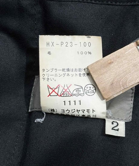 2013SS yohji yamamoto pour homme バルーンパンツ（HX-P23-100）