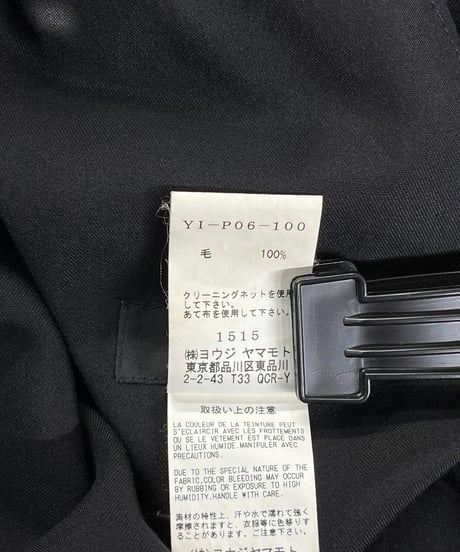 Y's yohji yamamoto デザインハカマパンツ（YI-P06-100）
