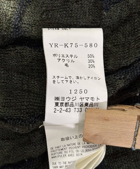 Y's yohji yamamoto デザインカーディガン（YR-K75-580）