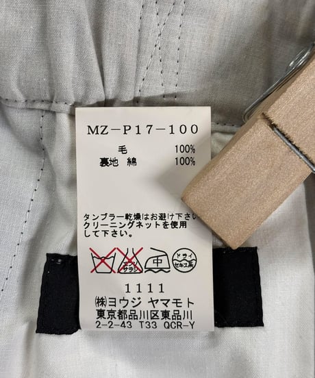Y's yohji yamamoto ウール ワイドパンツ（MZ-P17-100）