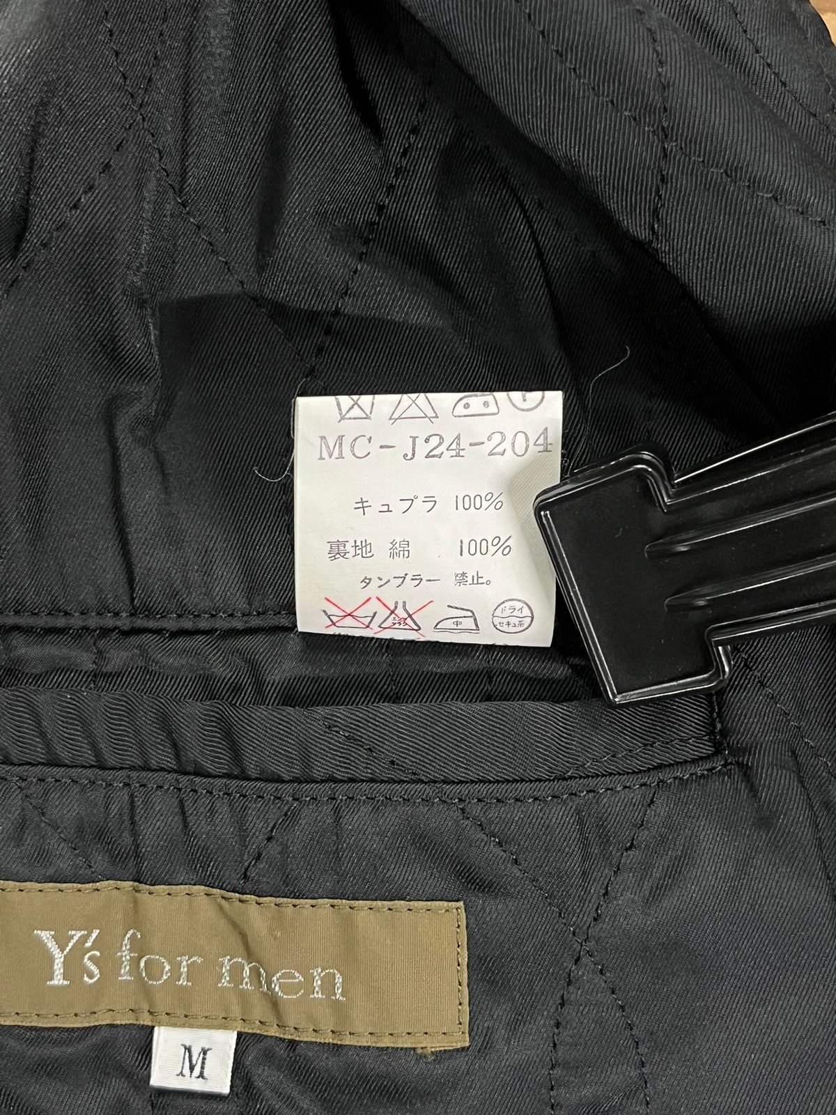 Y's for men yohji yamamoto vintage キルティングジャケット（