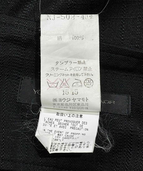 yohji yamamoto +NOIR シルクロングスカート（NJ-S03-404）