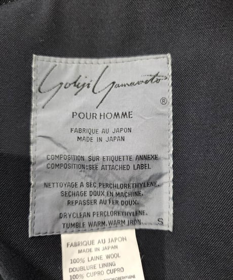 1988aw yohji yamamoto pour homme 黒 vintage デザインコート （HC-02）