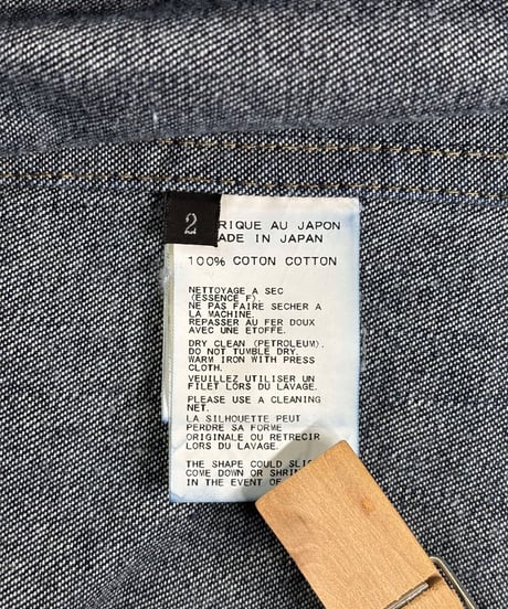 REGULATION yohji yamamoto デニムロングコート（FX-C52-002）