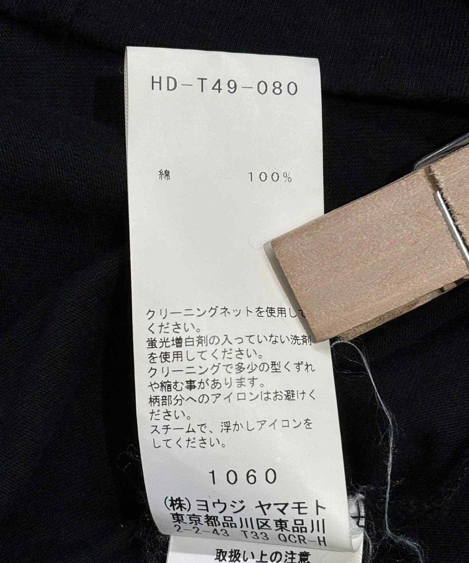 687dd81e3c6034f53da933d6
