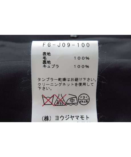 14ss yohji yamamoto femme 襟デザイン ダブルジャケット（FG-J09-100）