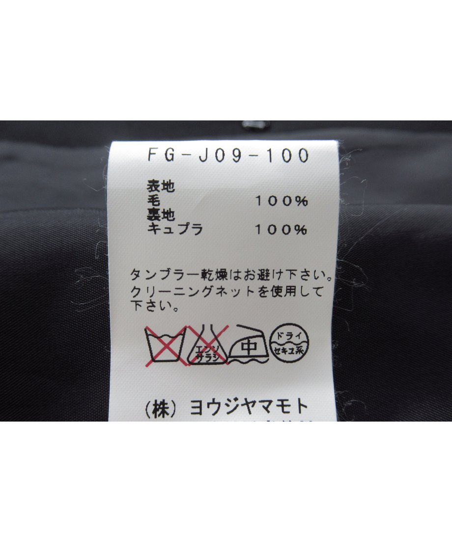 62f75a0d110dda44190d0155
