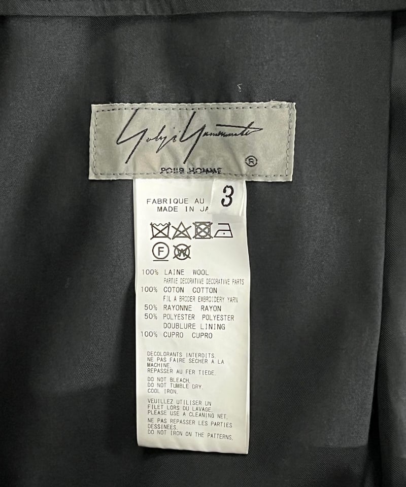 Yohji Yamamoto POUR HOMME 刺繍パンツ 2020SS yohji yamamoto pour homme ヨウジ刺繍バルーンパンツ（H
