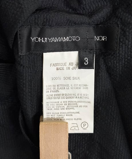 yohji yamamoto +NOIR ワイドパンツ（NE-P01-413）
