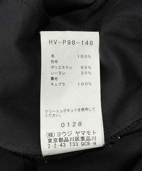 2018AW REGULATION yohji yamamoto MEN ウールイージーパンツ（HV-P98-148）