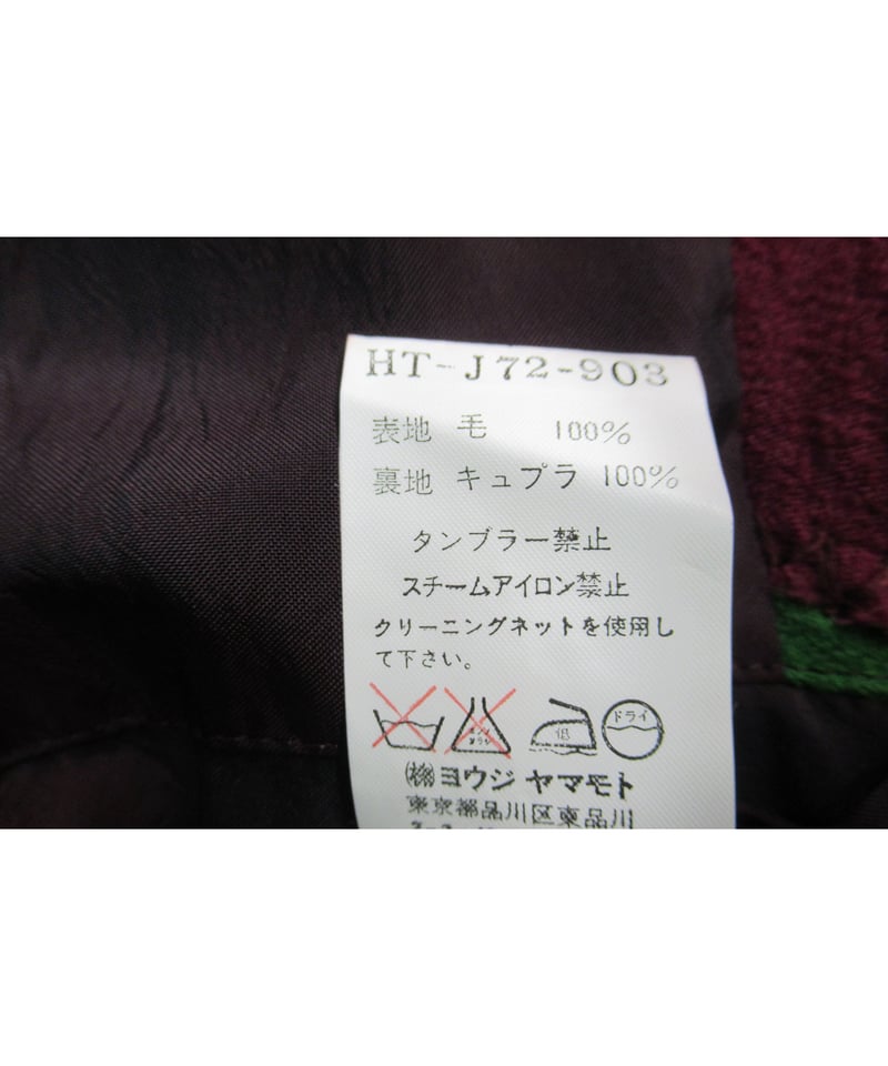 2000AW yohji yamamoto pour homme パッチワークスタンドカラージ