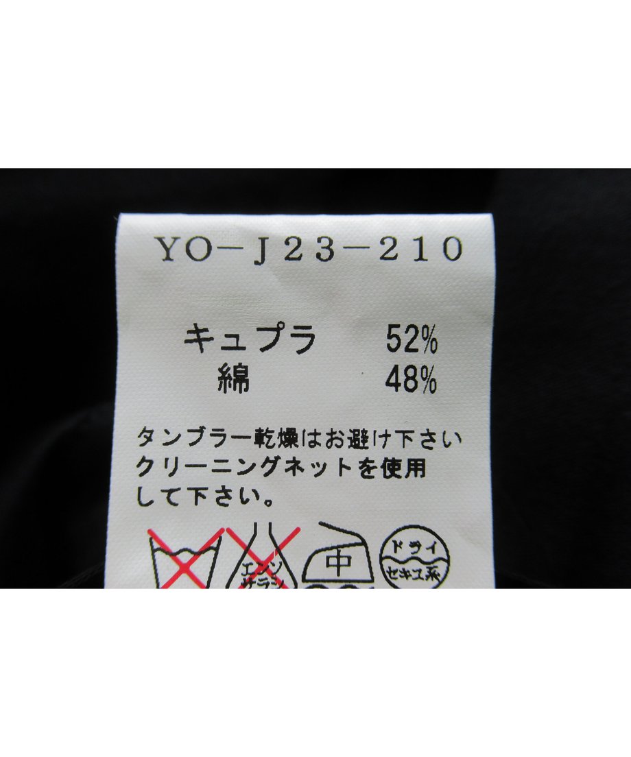 623c0acd2b2d3d4a2d511c8a
