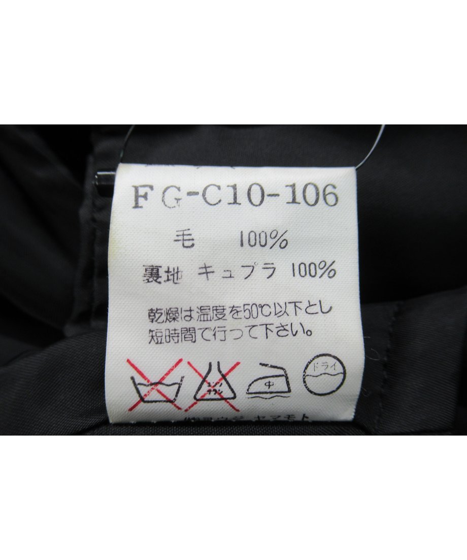 62b6c27b97056519c153fcde
