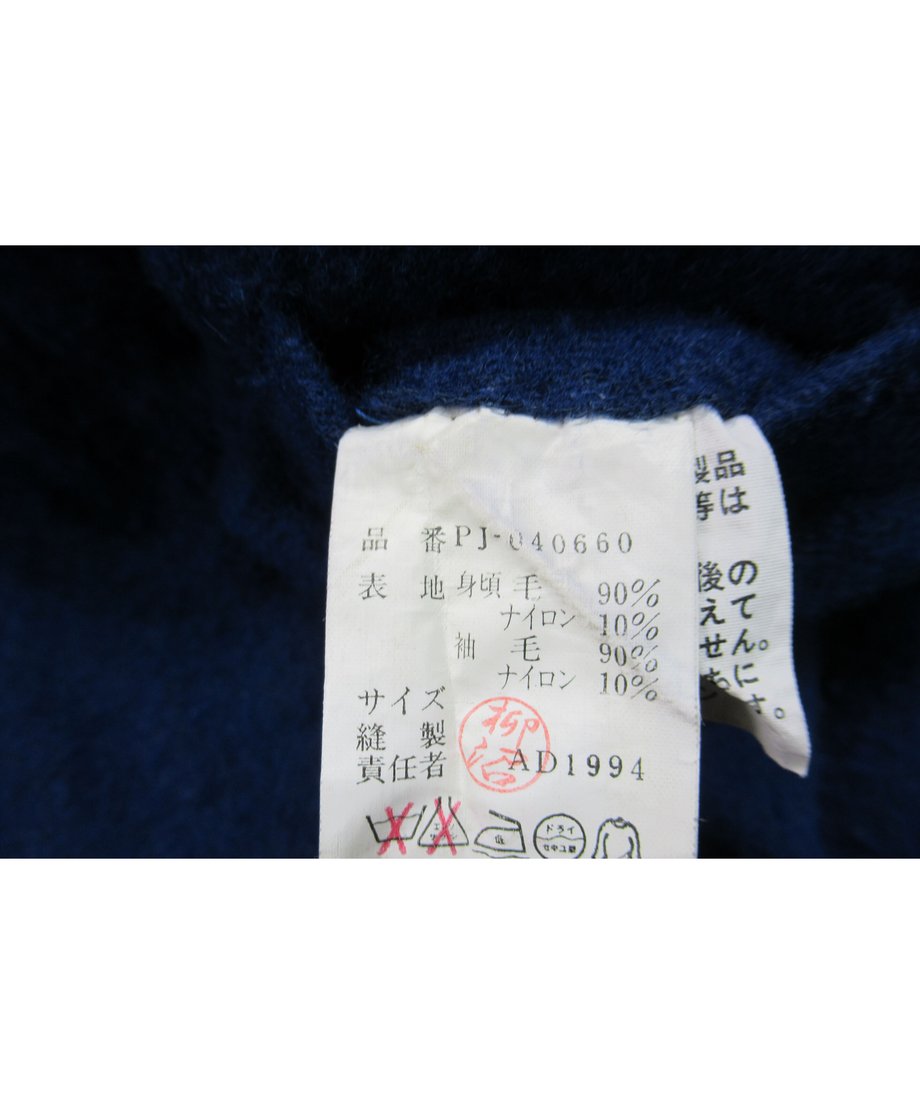 5fc0ca98da019c37ad4389e0