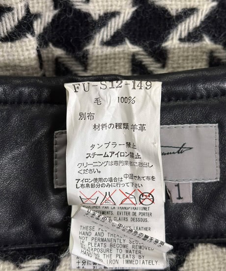 2003AW yohji yamamoto femme 巻きスカート（FU-S12-149）