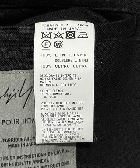 2018SS yohji yamamoto pour homme ノーカラーロングジャケット（HW-J14-325）