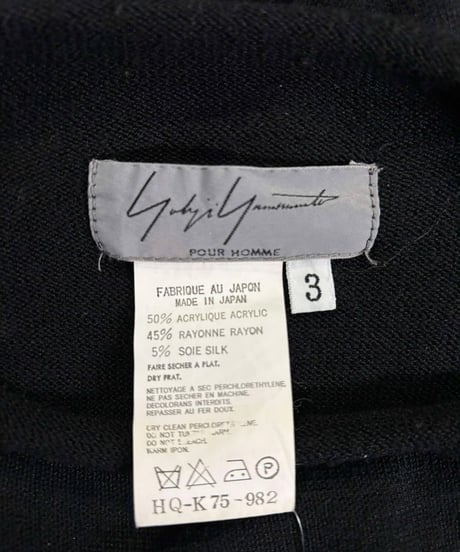 2013AW yohji yamamoto pour homme ボタン付ニット（HQ-K75-982）