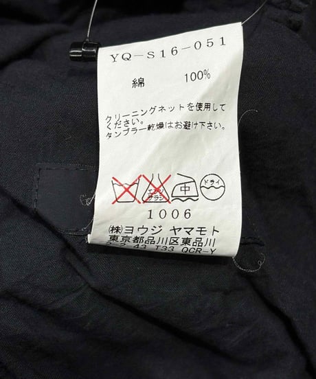 Y's yohji yamamoto ウエストゴム ロングスカート（YQ-S16-051）
