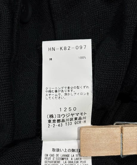 2020SS yohji yamamoto pour homme デザインロングカーディガン（HN-K82-097）