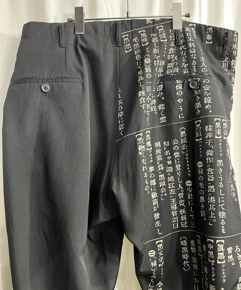 662741efd952300398f302c0