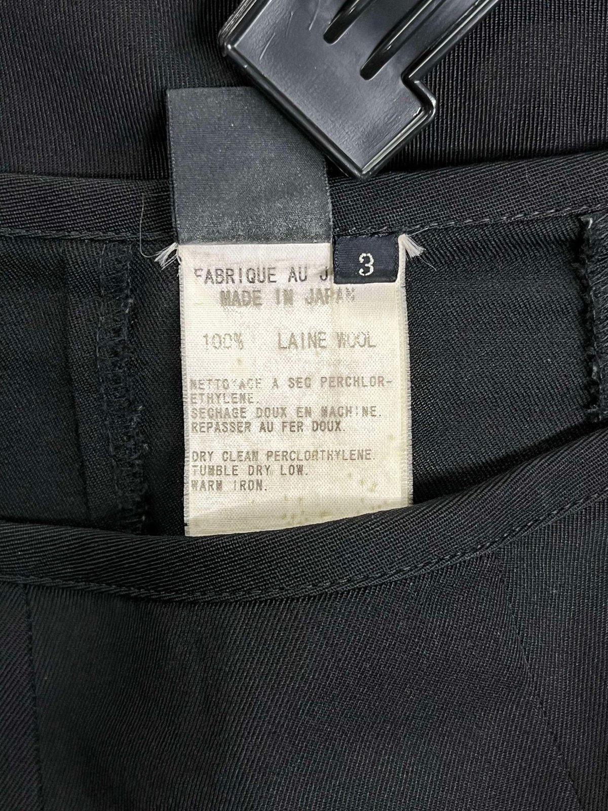 Y's yohji yamamoto ロングスカート（YV-S14-100） | LA GRA