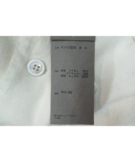 80’s COMME des GARCONS HOMME PLUS vintage 変形襟デザインジャケット PJ11092S