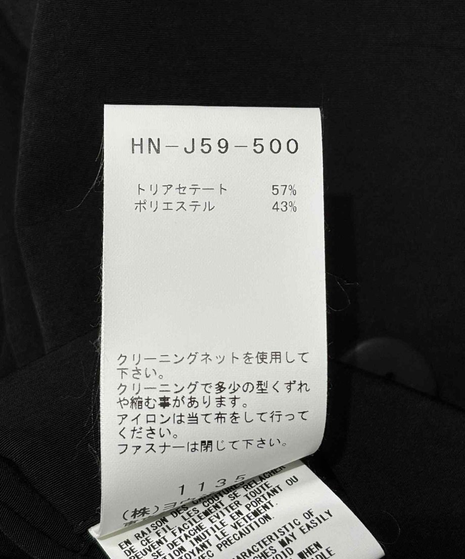 61f3ad8572c5de7180cea65e