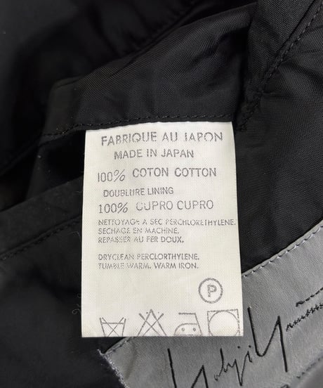 1993SS yohji yamamoto pour homme vintage コットンジャケット（HO-J63-012）