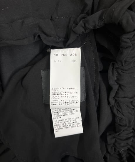 B yohji yamamoto デザインパンツ（NR-P65-208）