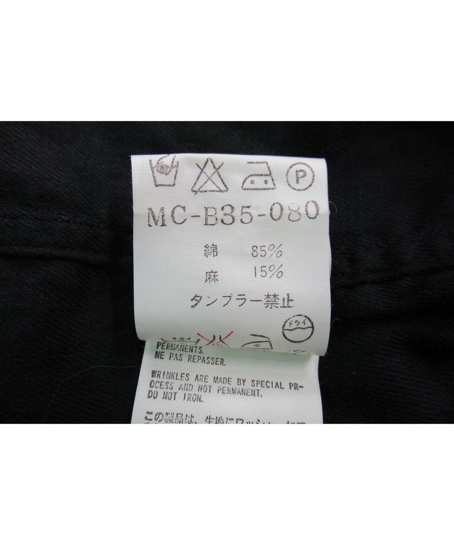 605ecfe81e746b7c24f8b24d