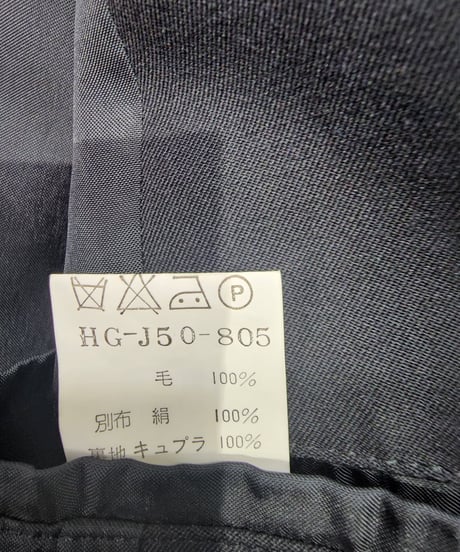 1996aw レア yohji yamamoto pour homme シルク 切替えダブルセットアップスーツ （HG-J50-805）