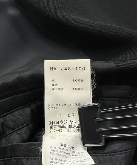2018AW yohji yamamoto pour homme ジッパージャケット（HV-J48-100）