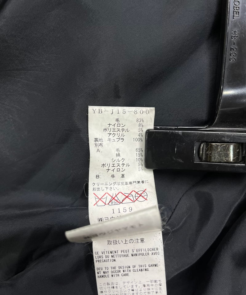 【美品】Y's レザー　パッチワークジャケット　ブラック Y's yohji yamamoto レザーパッチワークジャケット（YB-J15-800